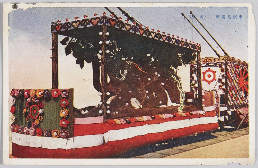 🏛️ 모리오카 역사문화관 (Morioka Rekishi Bunka-kan) 이미지 9